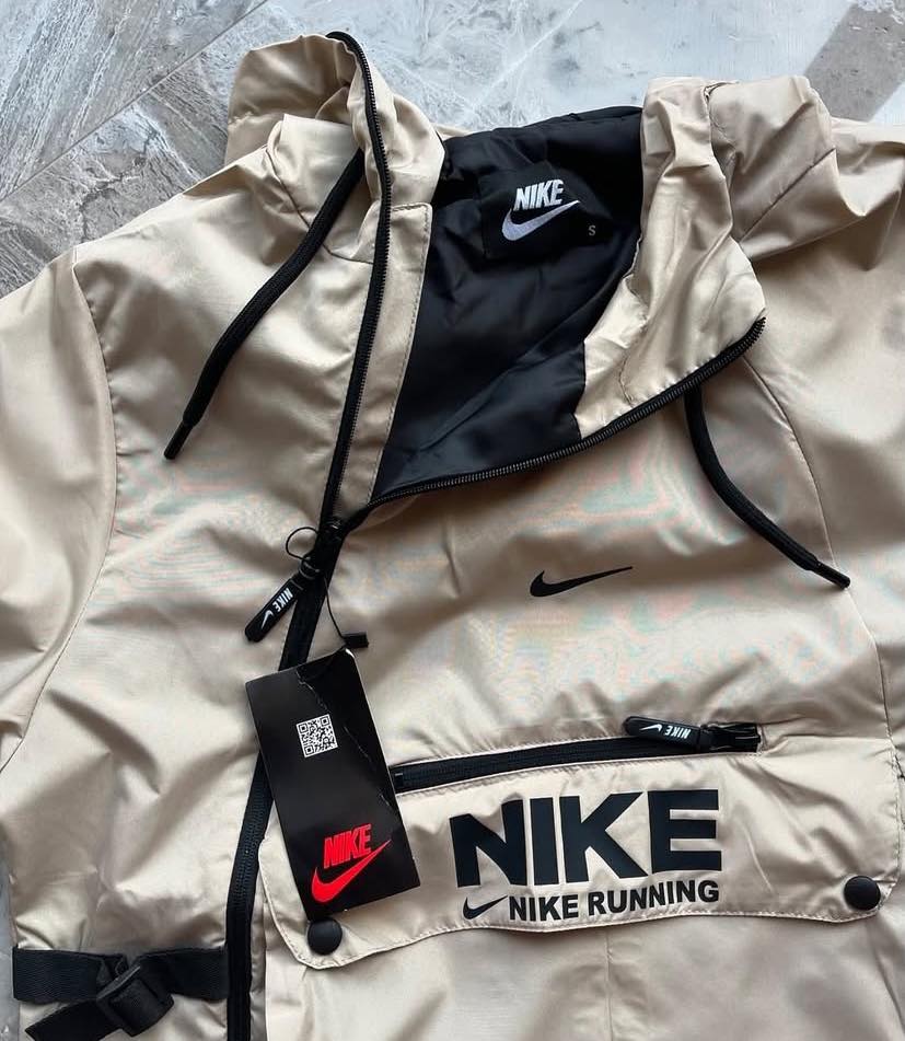 Nike Waterproof & Windproof Jacket